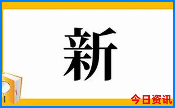 老年人旅游十大景区